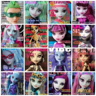 Fierce Ghouls Printable Monster High Magazine Covers